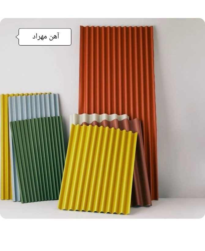 ورق رنگی 1.25*6