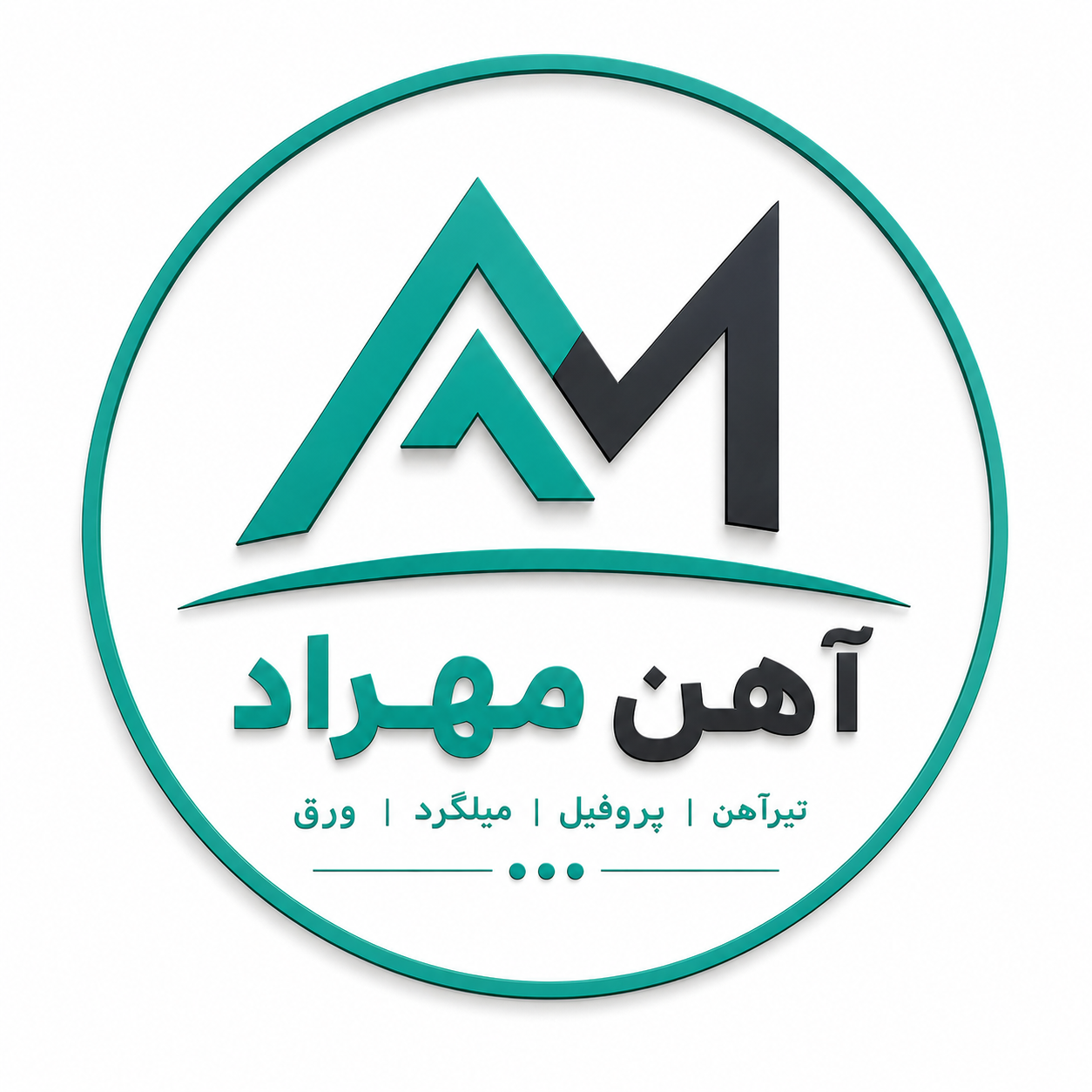 آهن مهراد